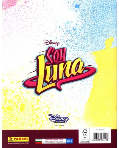 Soy Luna Disney Empty Album Panini Italy
