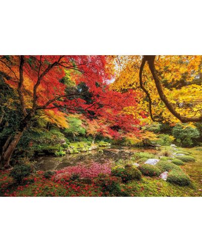 Puzzle Clementoni de 1500 piese -Autumn Park - 2