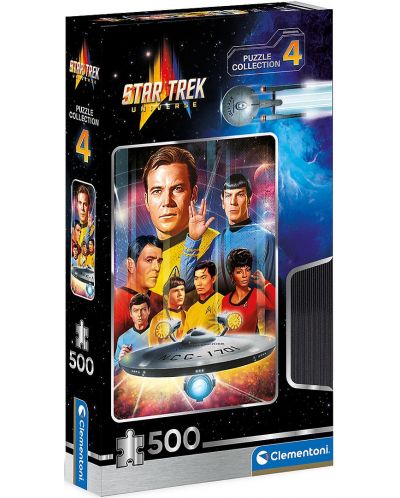 Puzzle Clementoni 500 de piese - Star Trek - 1