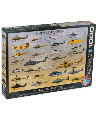 Puzzle Eurographics de 1000 piese – Elicoptere militare - 1