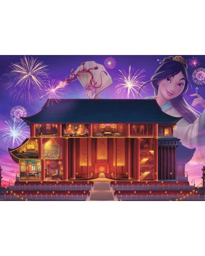 Puzzle Ravensburger cu 1000 de piese - Disney Princess: Mulan - 2