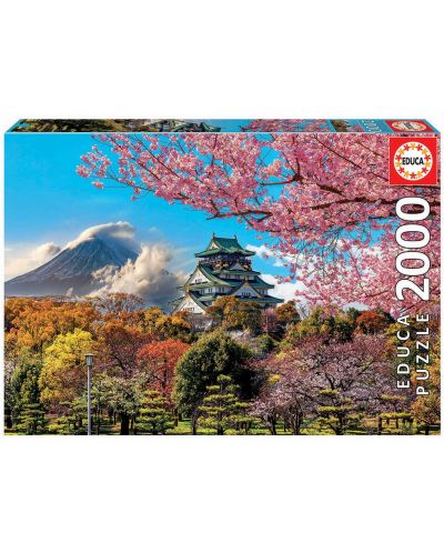 Puzzle Educa de 2000 piese - Castelul din Osaka, Japonia - 1