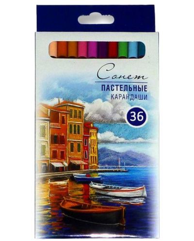 Creioane pastel SONNET NEVSKAYA PALETTE - 36 de culori - 1