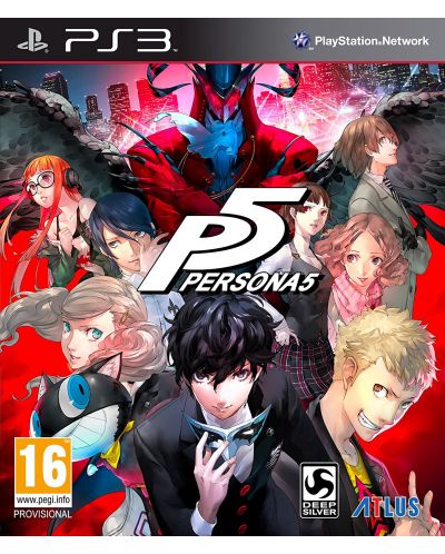 Persona 5 (PS3) - 1