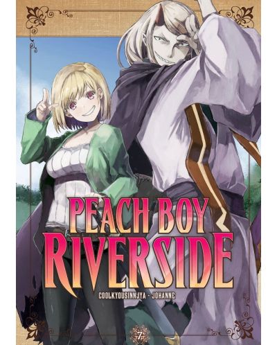 Peach Boy Riverside, Vol. 7 - 1