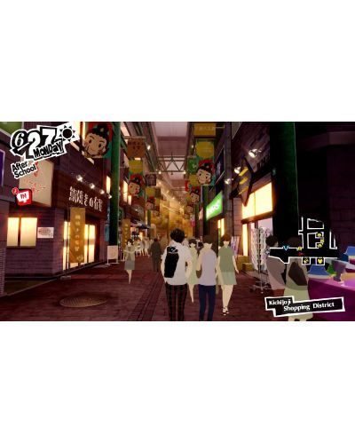 Persona 5 Royal - Cod în cutie (PC) - 7