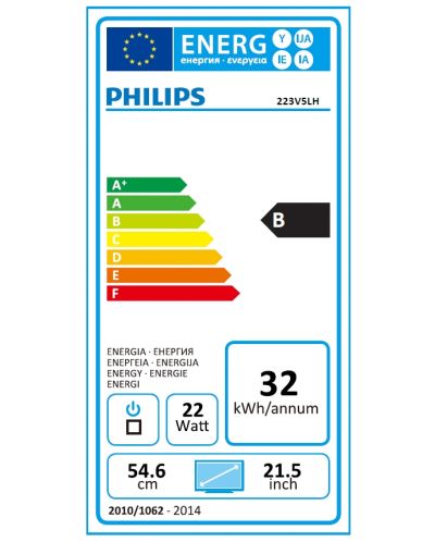 Philips 223V5LHSB2, 21.5" Wide TN LED, 5 ms, 10M:1 DCR, 200cd/m2, 1920x1080 FullHD, HDMI, Black	 - 5