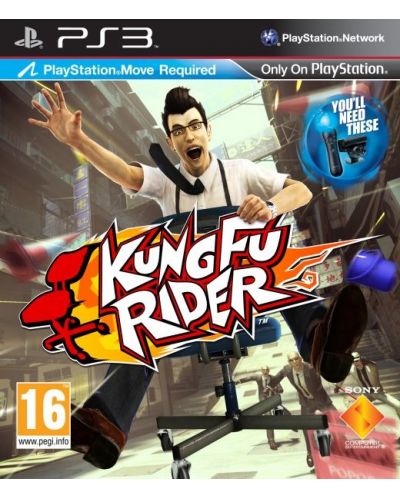 Kung Fu Rider (PS3) - 1