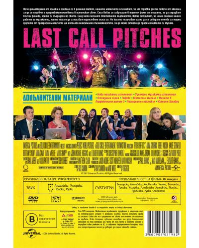 Pitch Perfect 3 (DVD) - 3