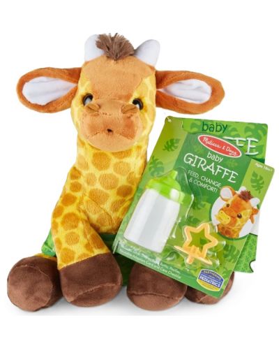 Jucărie de pluș Melissa & Doug - Girafă bebeluș, cu accesorii - 2
