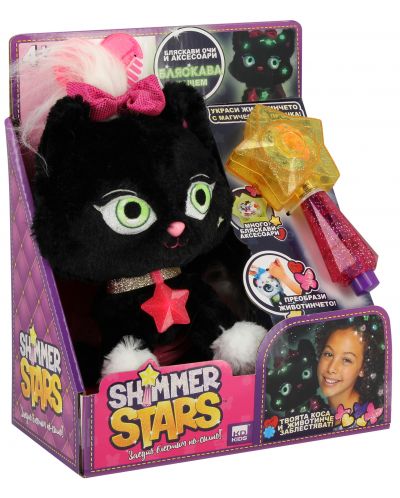 Jucarie de plus Shimmer Stars - Shiny Kitten, Black Diamond - 2