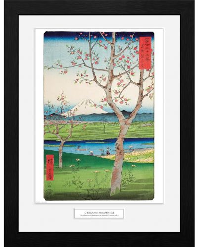 Poster cu ramă GB eye Art: Hiroshige - The Outskirts of Koshigay	 - 1