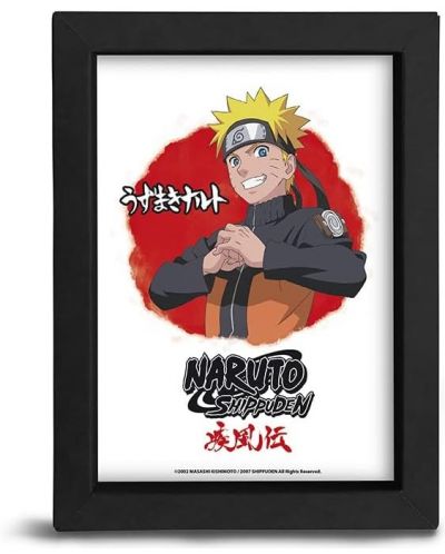 Animația Darul cel bun: Naruto Shippuden - Naruto - 1