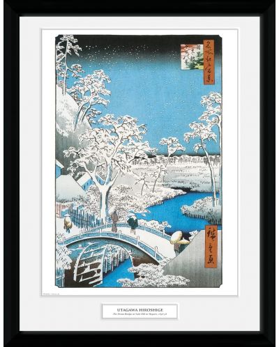 Poster cu ramă GB eye Art: Hiroshige - The Drum Bridge - 1