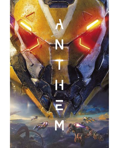 Poster ABYstyle Games: Anthem - Javelin - 1