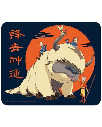 Mouse pad ABYstyle Animation: Avatar: The Last Airbener - Appa - 1