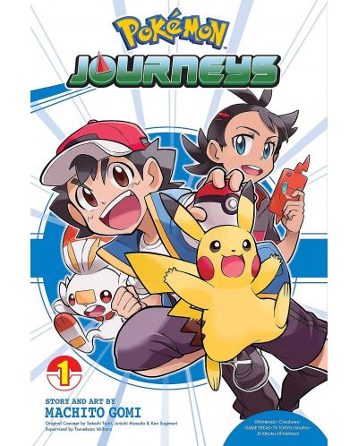 Pokémon Journeys, Vol. 1 - 1