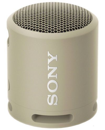 Boxa portabila Sony - SRS-XB13, impermeabila, maro - 1