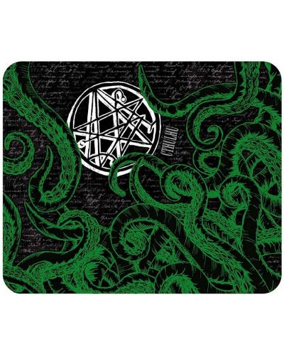 Mоuse pad ABYstyle Books: Cthulhu - Necronomicon - 1