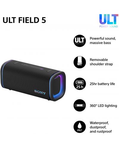 SONY ULT FIELD 5　ほぼ新品 SONY ULT FIELD 5 ブラック ワイヤレススピーカー Bluetooth 防水 防塵