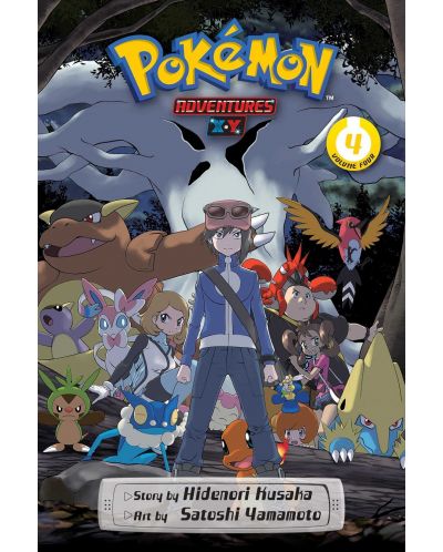Pokémon Adventures: X-Y, Vol. 4 - 1