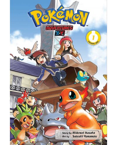 Pokémon Adventures: XY, Vol. 1	 - 1