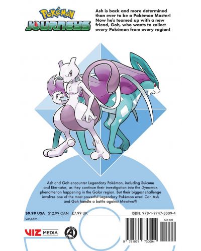 Pokémon Journeys, Vol. 3 - 2