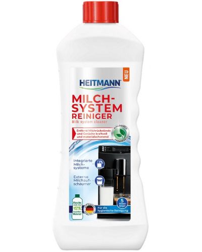 Detergent pentru aparate de cafea cu sisteme de lapte Heitmann - 250 ml - 1