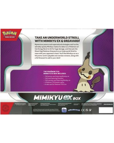 Pokemon TCG: Mimikyu ex Box	 - 2
