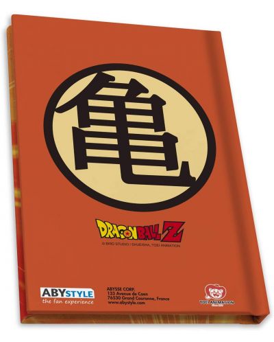 Set cadou ABYstyle Animation: Dragon Ball Z - Kame (With Notebook) - 6