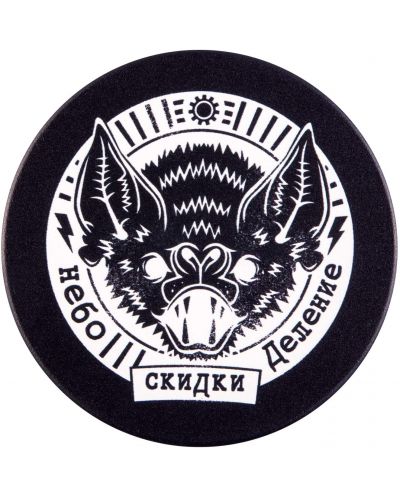 Suporti pentru cani Gaya Games: Call of Duty - Badges (Cold War)	 - 6