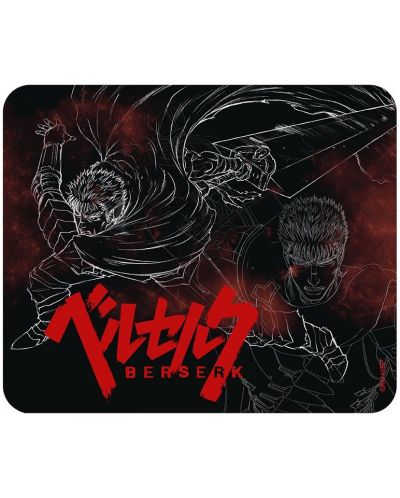 Mouse pad ABYstyle Animation: Berserk - Guts	 - 1