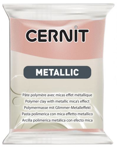 Argila polimerică Cernit Metallic - Roz, 56 g - 1