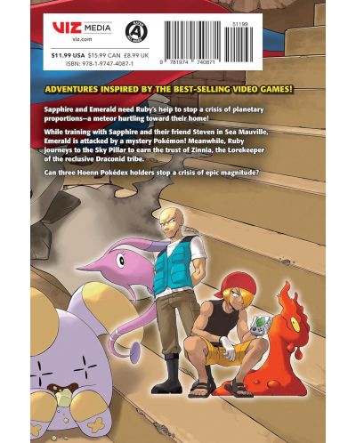 Pokеmon Adventures: Omega Ruby and Alpha Sapphire, Vol. 1 - 2