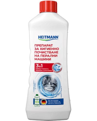 Detergent pentru mașini de spălat Heitmann - 250 ml - 1