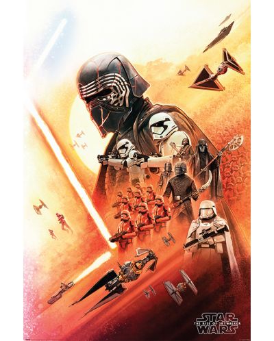 Poster maxi Pyramid - Star Wars: The Rise of Skywalker (Kylo Ren) - 1