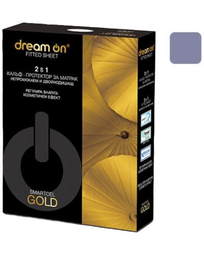 Protecţie pentru saltea Dream On - Smartcel Gold, gri - 1