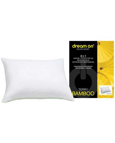 Protector pentru pernă Dream On - Terry Bamboo, 50 x 70 cm - 1