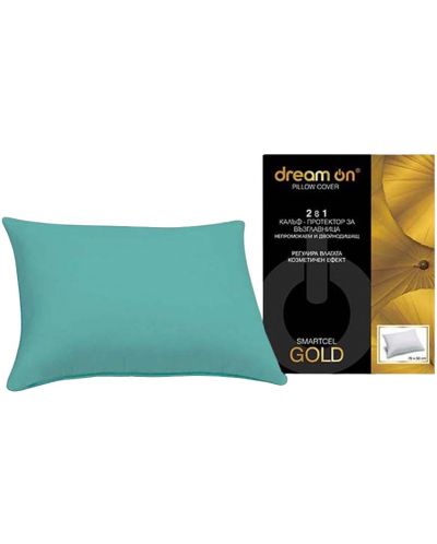 Protecție pentru pernă Dream On - Smartcel Gold, 50 x 70 cm, verde închis - 1