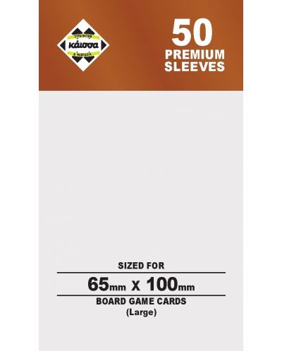 Protectori de carduri Kaissa Premium Sleeves 65 x 100 mm (Large) - 50 buc. - 1