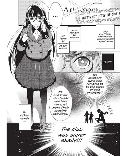 Pretty Boy Detective Club (manga), volume 1	 - 3