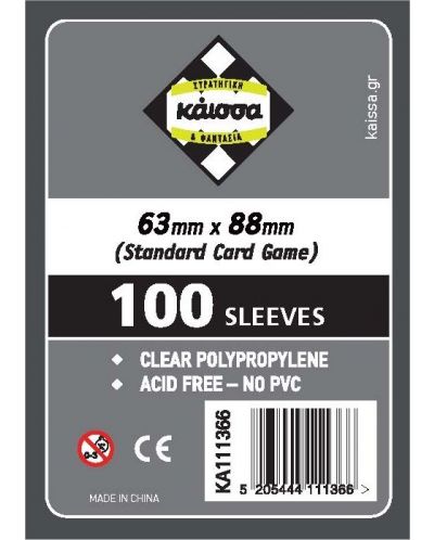 Protectori de cărți Kaissa Sleeves 63 x 88 mm (MTG Card Game) - 100 buc. - 1