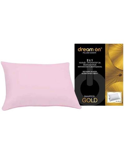 Protecție pentru pernă Dream On - Smartcel Gold, 50 x 70 cm, roz - 1