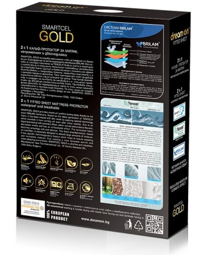 Protecţie pentru saltea Dream On - Smartcel Gold, gri - 2