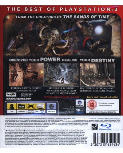 PRINCE of Persia: The Forgotten Sands - Essentials (PS3) - 3