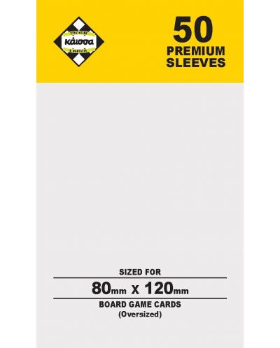 Protectori de carduri Kaissa Premium Sleeves 80 x 120 mm (supradimensionat) - 50 buc. - 1