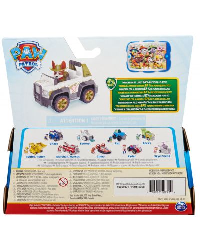 Jucărie pentru copii Spin Master Paw Patrol - Catelus Tracker si jeep de salvare - 9