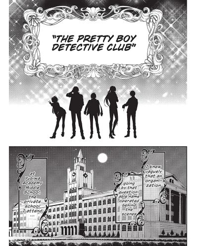 Pretty Boy Detective Club (manga), volume 1	 - 2