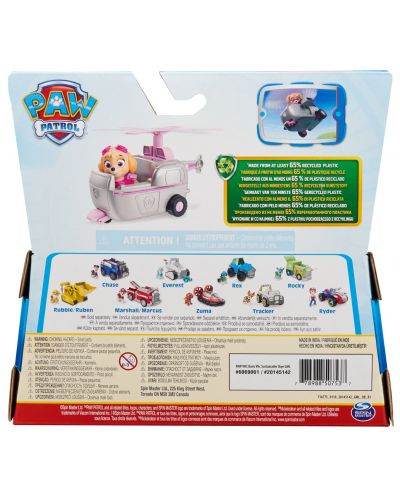 Vehicul cu catelus Spin Master - Paw Patrol, Skye - 8