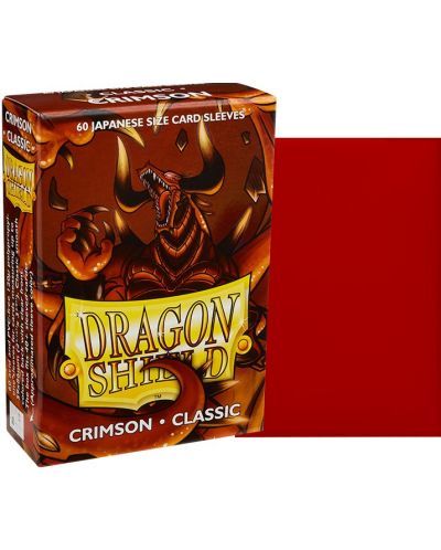 Manșoane Dragon Shield - Crimson mic (60 buc.) - 2